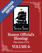 HEAVEN OFFICIALS BLESSING TIAN DLX HC NOVEL VOL 06