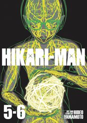 HIKARI MAN OMNIBUS GN VOL 03