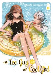ICE GUY & COOL GIRL GN VOL 10