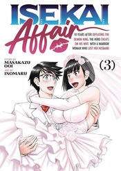 ISEKAI AFFAIR GN VOL 03 (MR)