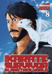 KARATE SURVIVOR IN ANOTHER WORLD GN VOL 08