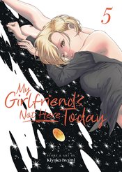 MY GIRLFRIENDS NOT HERE TODAY GN VOL 05 (MR)