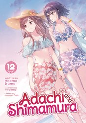 ADACHI & SHIMAMURA LIGHT NOVEL SC VOL 12