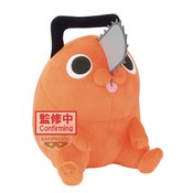 CHAINSAW MAN MOVIE REZE ARC SUPER BIG PLUSH POCHITA  (C