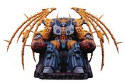 TRANSFORMERS UNICRON MUSEUM SCALE STATUE