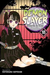 DEMON SLAYER KIMETSU NO YAIBA GN VOL 18 (NEW PTG)