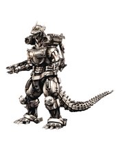 GODZILLA TOKYO SOS MULTI FIGHTING SYSTEM KIRYU MDL KIT