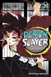 (USE DEC201871) DEMON SLAYER KIMETSU NO YAIBA GN VOL 20 (NEW