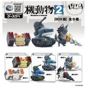 HMA WEAPONS & ANIMALS BLINDBOX 02 COMPLETE SET
