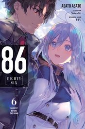 86 EIGHTY SIX LIGHT NOVEL SC VOL 06 (NEW PTG)