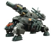 ZOIDS RZ-013 CANNON TORTOISE MARKING PLUS PLASTIC MODEL KIT