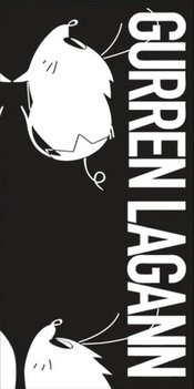 GURREN LAGANN BOOTA 59X30IN BEACH TOWEL