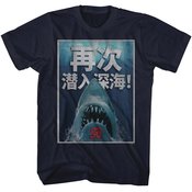 JAWS CHINESE 50TH ANNIVERSARY T/S XLT