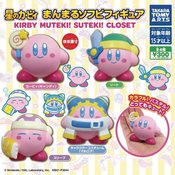 KIRBY MUTEKI SUTEKI CLOSET VINYL FIGS 24PC BMB DS