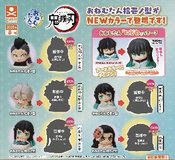 ONEMUTAN DEMON SLAYER ELEVENTH FORM 30PC CAPSULE ASST