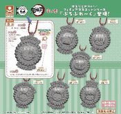 PETIT BREAK DEMON SLAYER FIRST FORM 40PC CAPSULE ASST