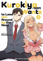 KUROKIYA SAN WANTS TO LEAD HIM AROUND BY NOSE GN VOL 05