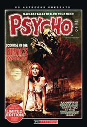 PS ARTBOOK PSYCHO MAGAZINE #8