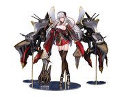 AZUR LANE ALGERIE 1/7 FIG  (MR)