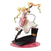 ROCK IS A LADYS MODESTY LUCREA RIRISA SUZUNOMIYA FIG  (