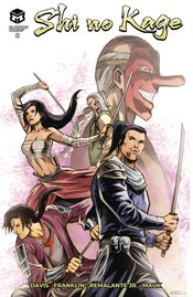 SHI NO KAGE #8 CVR B