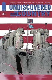 UNDISCOVERED COUNTRY #33 CVR A GIUSEPPE CAMUNCOLI
