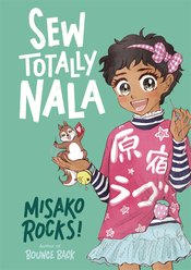 BOUNCE BACK GN VOL 03 SEW TOTALLY NALA