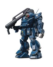ROBO-DOU STRIKEDOG ARMORED TROOPER VOTOMS AF