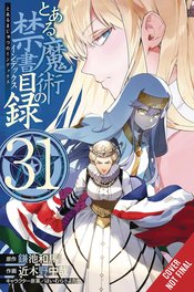 A CERTAIN MAGICAL INDEX GN VOL 31