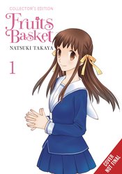FRUITS BASKET TP THE COMPLETE BOX SET