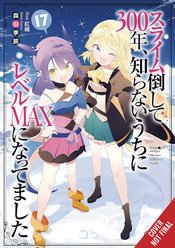 IVE BEEN KILLING SLIMES 300 YEARS NOVEL SC VOL 17