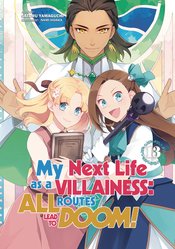 MY NEXT LIFE AS VILLAINESS ALL ROUTES LEAD NOVEL SC VOL 13 (