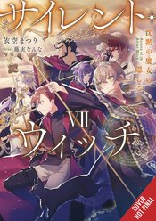 SILENT WITCH LIGHT NOVEL SC VOL 07