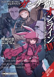 SWORD ART ONLINE ALT GUN GALE LIGHT NOVEL SC VOL 14