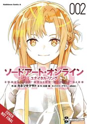 SWORD ART ONLINE UNITAL RING GN VOL 02