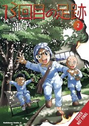 13TH FOOTPRINT HC VOL 02