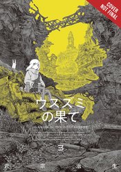 COLOR OF THE END MISSION IN THE APOCALYPSE GN VOL 03