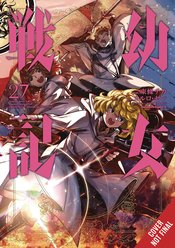 SAGA OF TANYA EVIL GN VOL 27