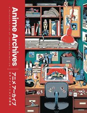 ANIME ARCHIVES HC