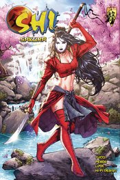 SHI SAKURA #2 (OF 2) CVR B GARDENIO LIMA VARIANT CVR