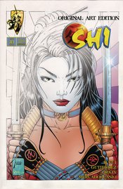 SHI SENRYAKU OMNIBUS 30TH SIGNED ED HC VOL 1
