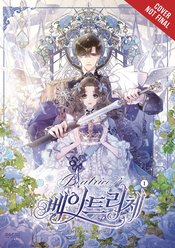 BEATRICE GN VOL 01
