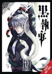 BLACK BUTLER GN VOL 34