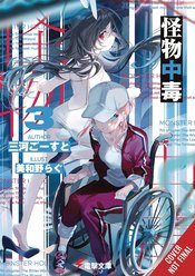 MONSTERHOLIC LIGHT NOVEL SC VOL 03