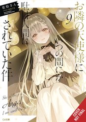 ANGEL NEXT DOOR SPOILS ME ROTTEN LIGHT NOVEL VOL 09