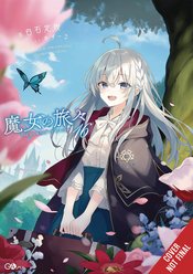 WANDERING WITCH JOURNEY ELAINA LIGHT NOVEL SC VOL 16