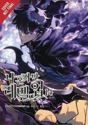 RADIO STORM GN VOL 03