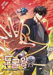 TOMB RAIDER KING GN VOL 13