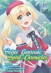 SEIREI GENSOUKI SPIRIT CHRONICLES GN VOL 11
