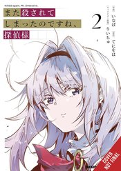 KILLED AGAIN MR DETECTIVE GN VOL 02